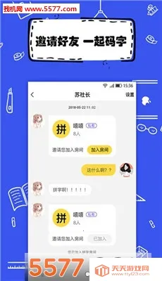 ȫ��дС˵(С˵��������)��ͼ0