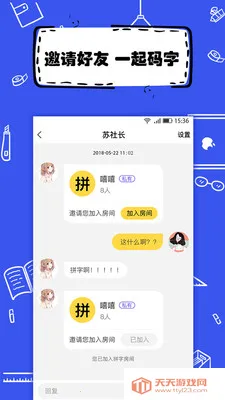 ȫ��дС˵(С˵��������)��ͼ4