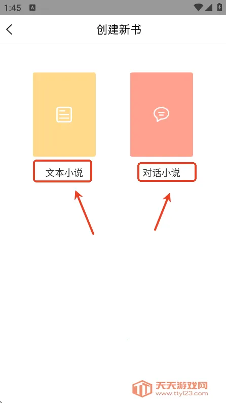 ȫ��дС˵(С˵��������)