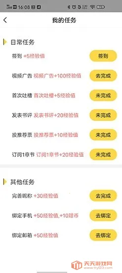 ȫ��дС˵(С˵��������)