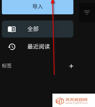 Epub�������Ķ���2026���ذ�װ