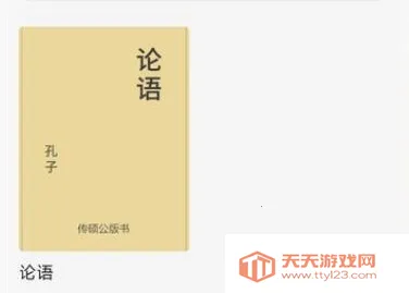 Epub�������Ķ���2026���ذ�װ