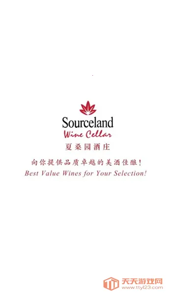 �ǻ۾�ׯ(��ׯ��������)��ͼ4