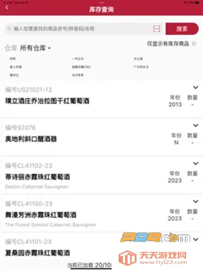 �ǻ۾�ׯ(��ׯ��������)