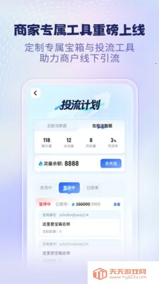 ������ɶ�2026�ٷ������ͼ0