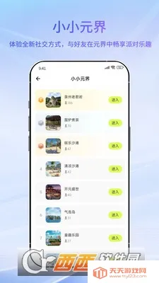 ������ɶ�2026�ٷ������ͼ1