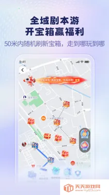 ������ɶ�2026�ٷ������ͼ4