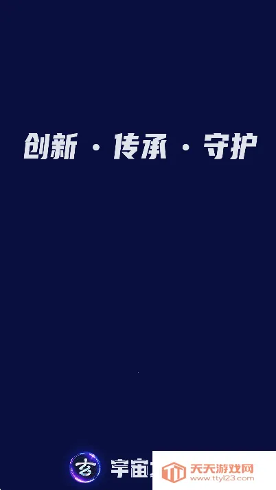 ������ɶ�2026�ٷ�����