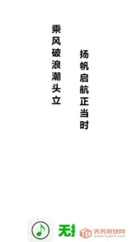 ��������2026���°汾