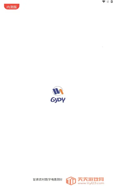 ��Ӱͨ(�����������)��ͼ1