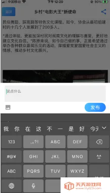 ��Ӱͨ(�����������)