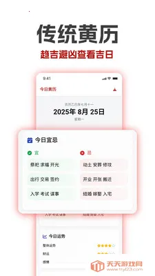 �������ϻ�������(ʱ���ѯ����)��ͼ3