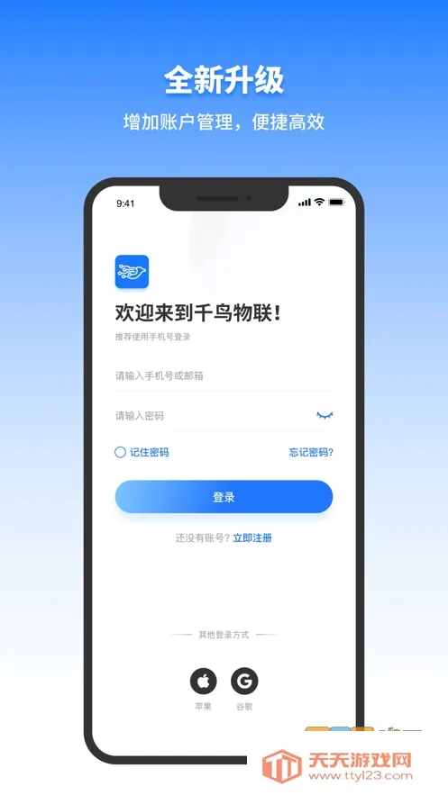 ǧ������2026���°汾��ͼ2