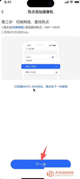 ǧ������2026���°汾