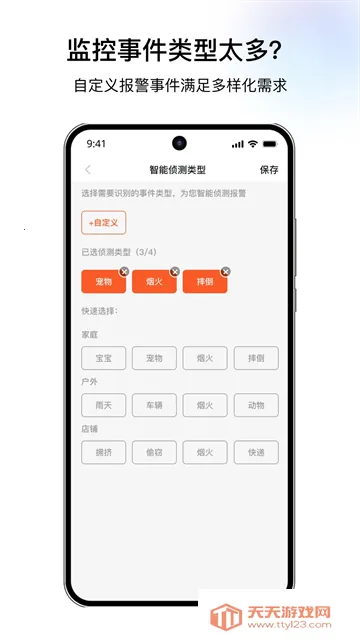 ǧ������2026���°汾