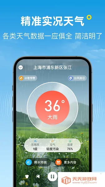 ��������(����Ԥ������)