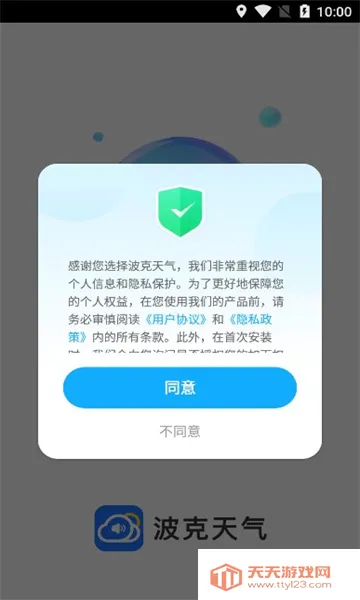 ��������(����Ԥ������)��ͼ2