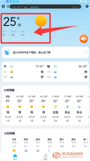 ��������(����Ԥ������)