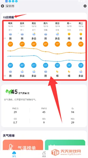 ��������(����Ԥ������)