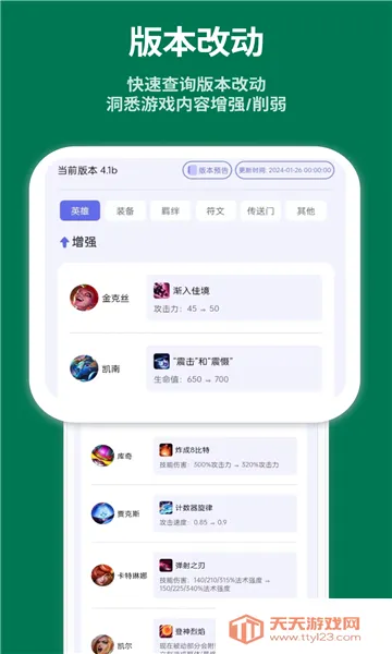 ��������(�������Ϸ����)��ͼ1