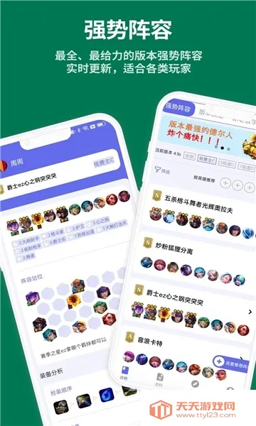 ��������(�������Ϸ����)��ͼ2