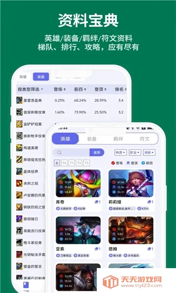 ��������(�������Ϸ����)