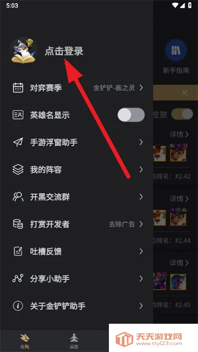 ��������(�������Ϸ����)