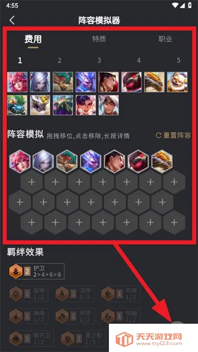 ��������(�������Ϸ����)