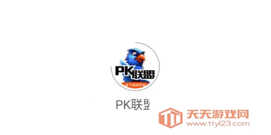 PK����(���¾���ƽ̨)