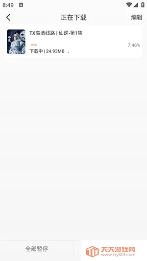 58��Ӱ��(Ӱ�Ӳ�������)