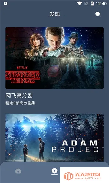 ���Ӱ��(Ӱ�Ӳ�������)��ͼ1