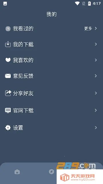 ���Ӱ��(Ӱ�Ӳ�������)��ͼ3