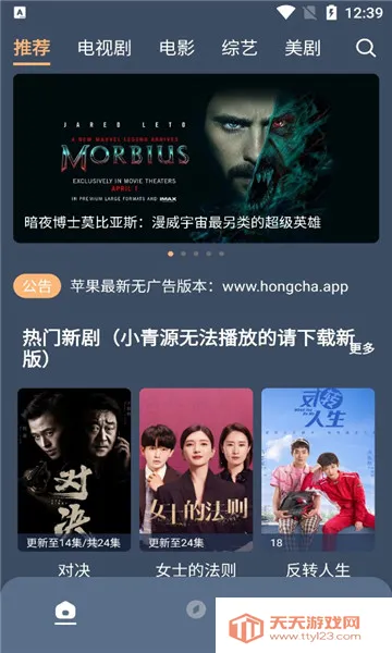 ���Ӱ��(Ӱ�Ӳ�������)��ͼ2