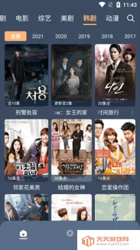 ���Ӱ��(Ӱ�Ӳ�������)