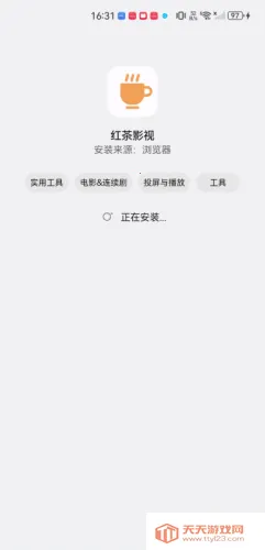 ���Ӱ��(Ӱ�Ӳ�������)