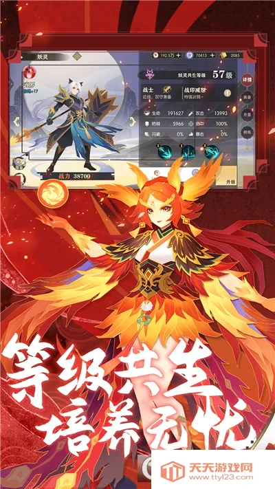 ׽��С��(���ο�����Ϸ)v1.0.2 ��Ѱ��ͼ0