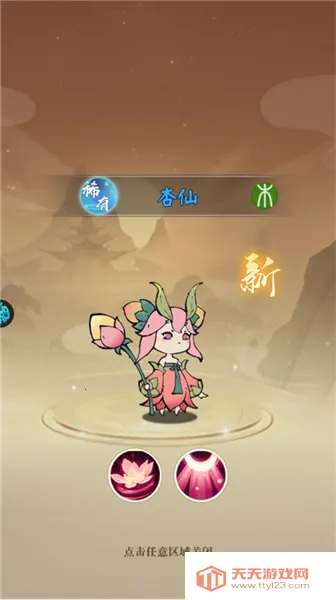 ׽��С��(���ο�����Ϸ)