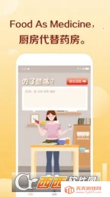 ��ͷ2026�ٷ������ͼ2