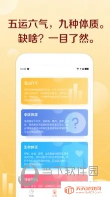 ��ͷ2026�ٷ�����