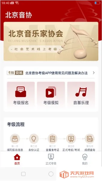 ������Э���������ֻ���