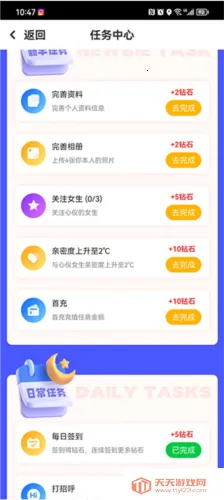 ����(�罻��������)