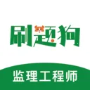 ��������ʦˢ�⹷2026���°汾v5.0.2 �ֻ���