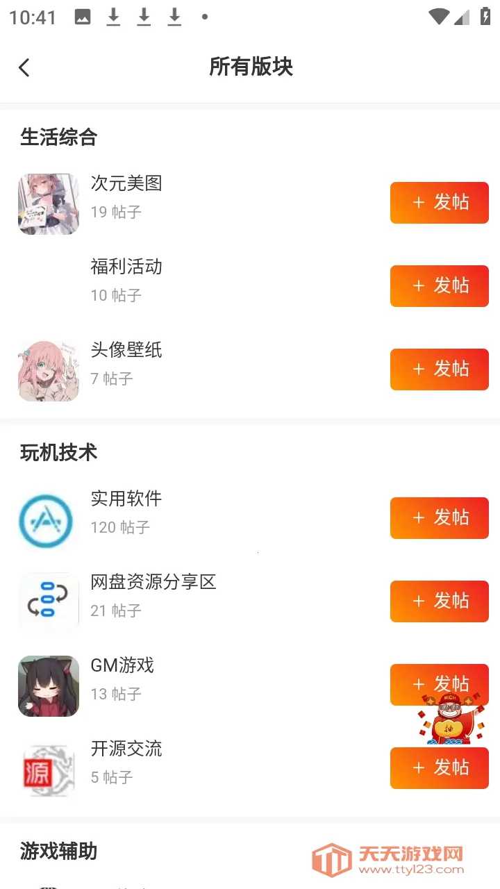 ʰ�����������ֻ����ͼ0