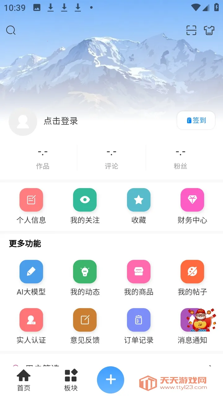 ʰ�����������ֻ����ͼ3