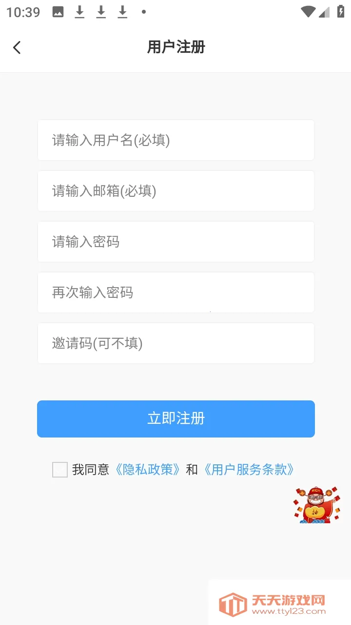 ʰ�����������ֻ����ͼ2