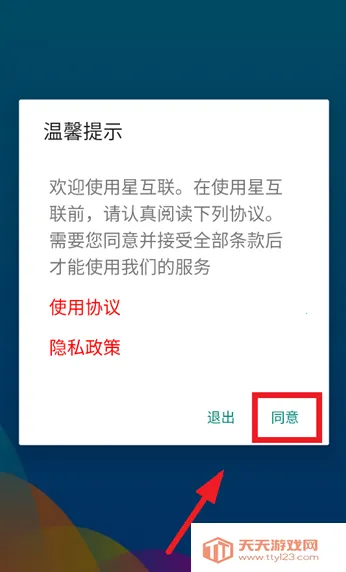 �ǻ���2026���ذ�װ