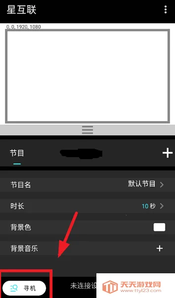 �ǻ���2026���ذ�װ