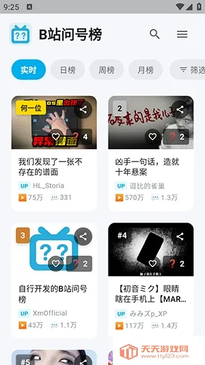 Bվ�ʺŰ�2026���°汾