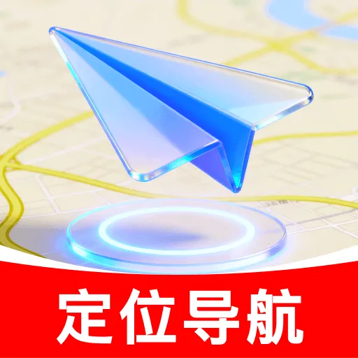 ������ǵ�·����2026���°汾v1.0.0 �ֻ���