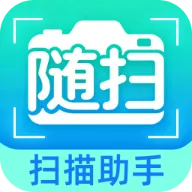 ��ɨɨ������(ɨ�踨������)v3.2.0.2 ��׿��